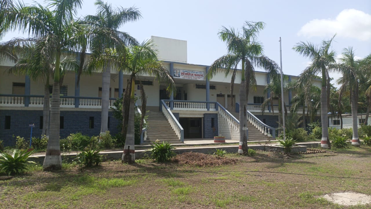 Late Barrister Raja S. Bhonsale