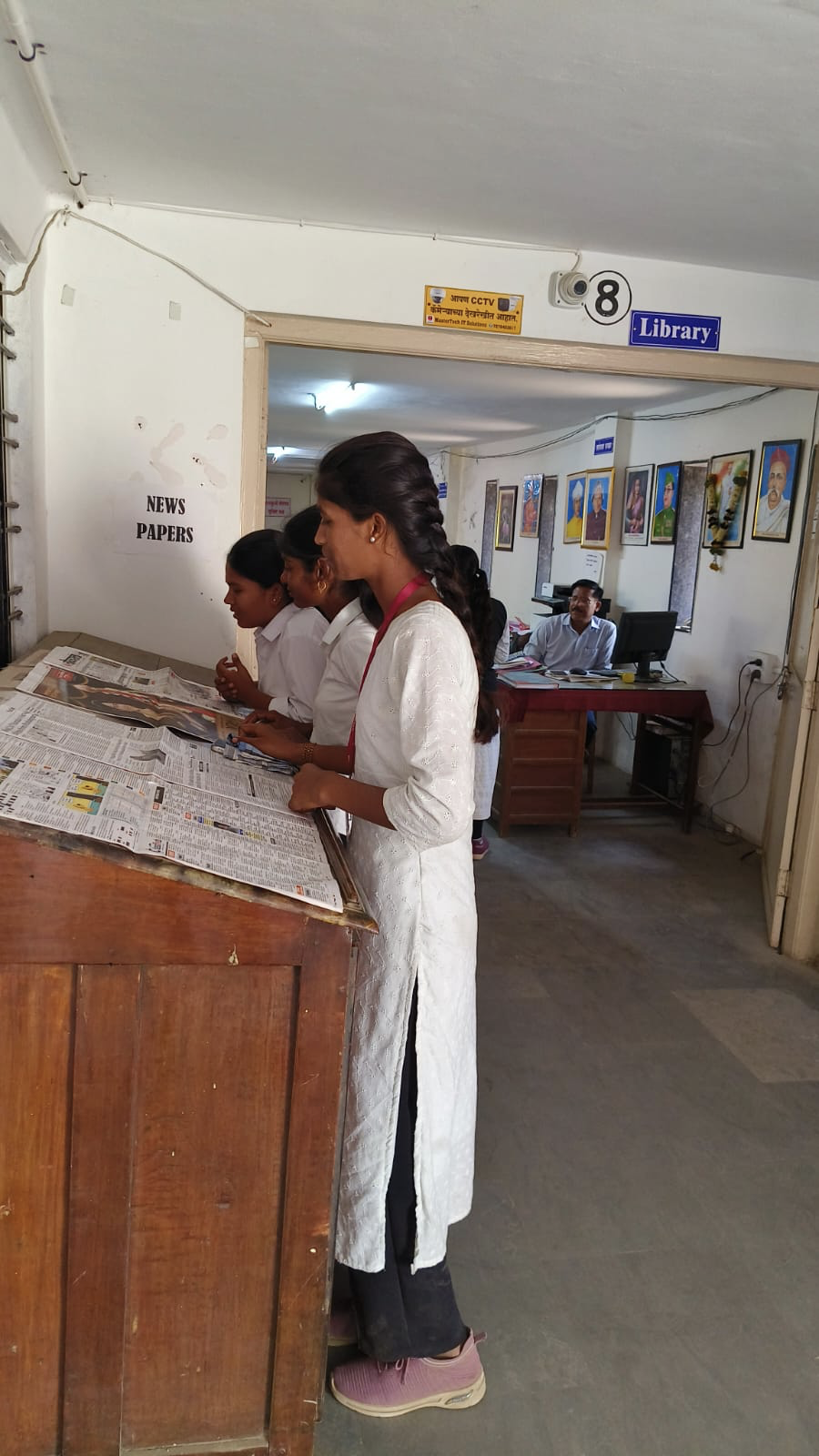 Library Interior View