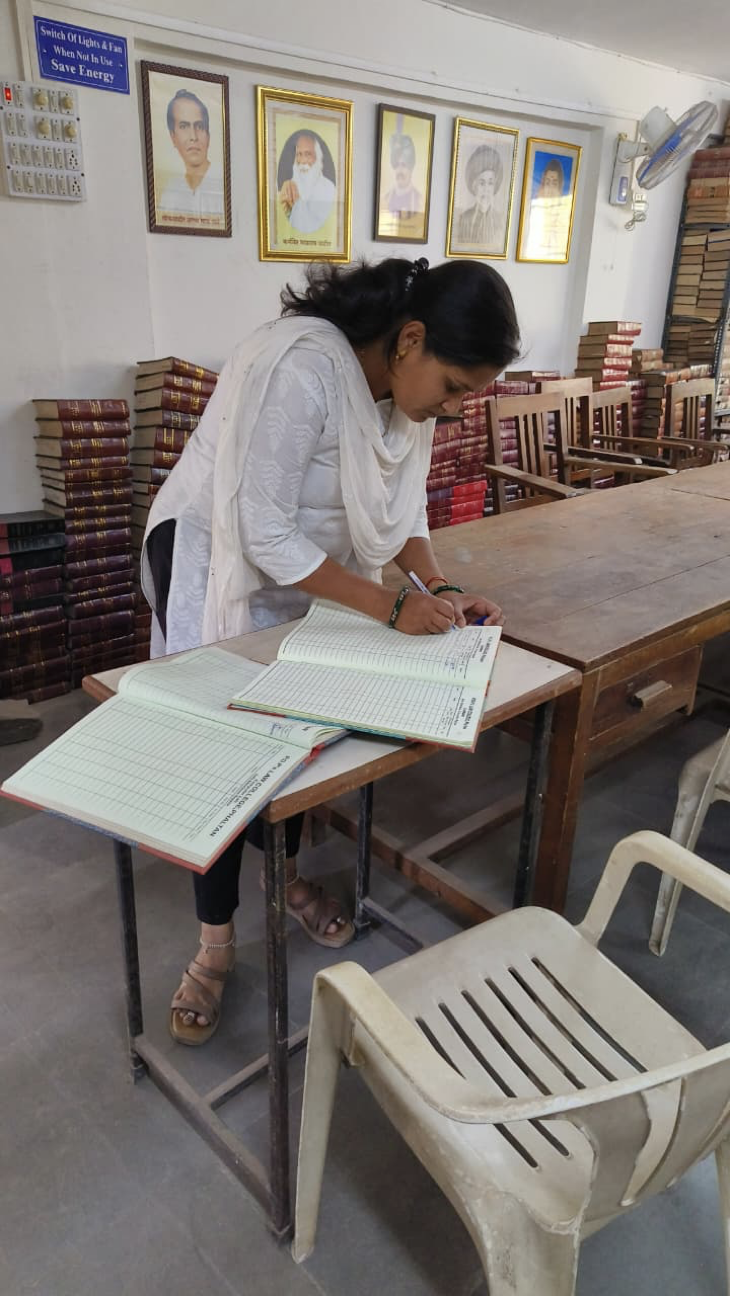 Library Interior View